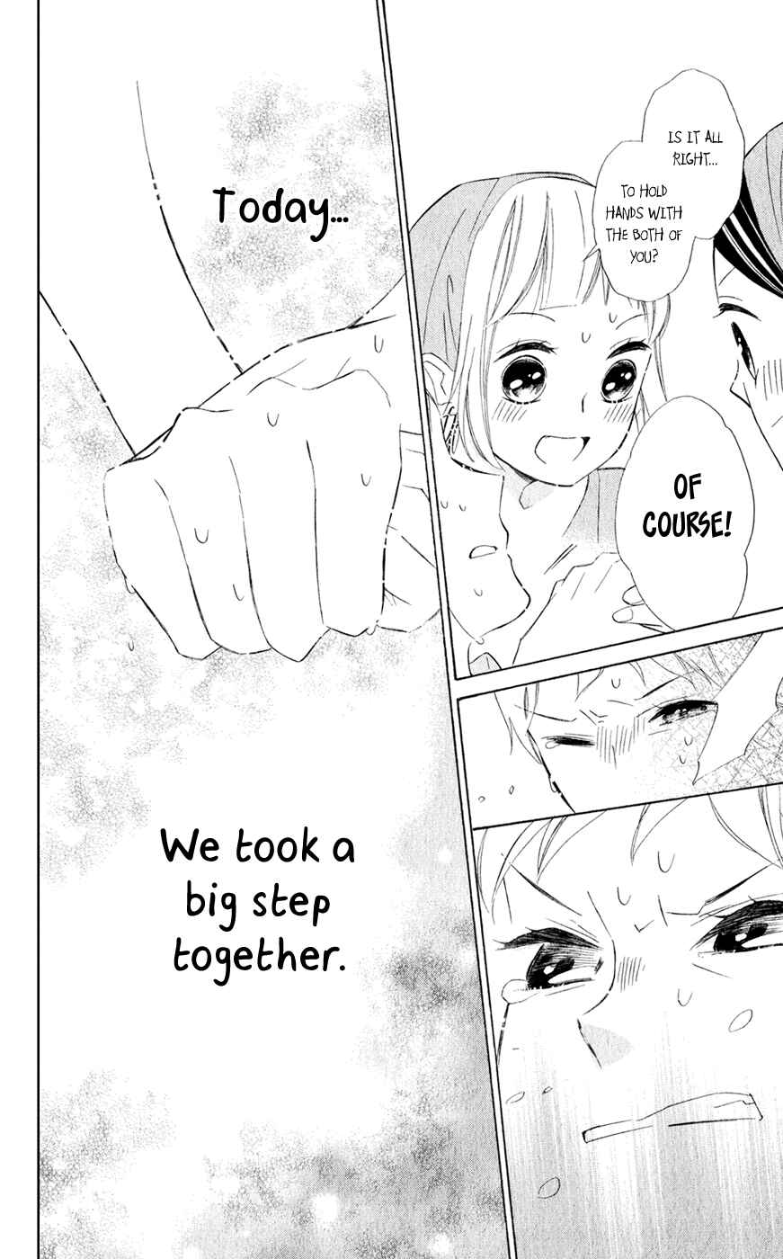 Colette wa Shinu Koto ni Shita Chapter 23 page 25