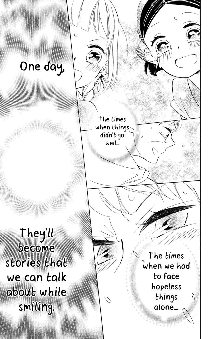 Colette wa Shinu Koto ni Shita Chapter 23 page 26