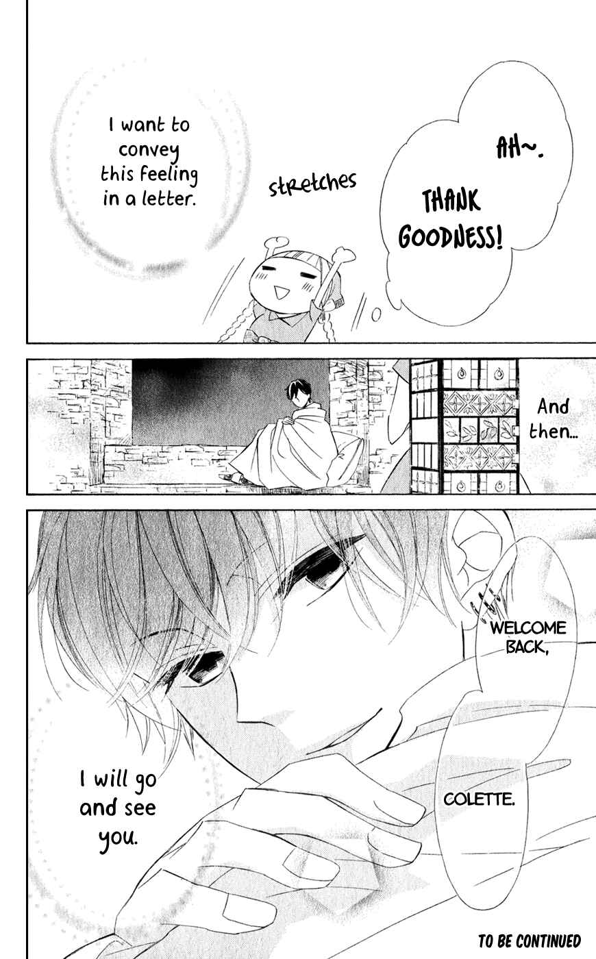 Colette wa Shinu Koto ni Shita Chapter 23 page 31