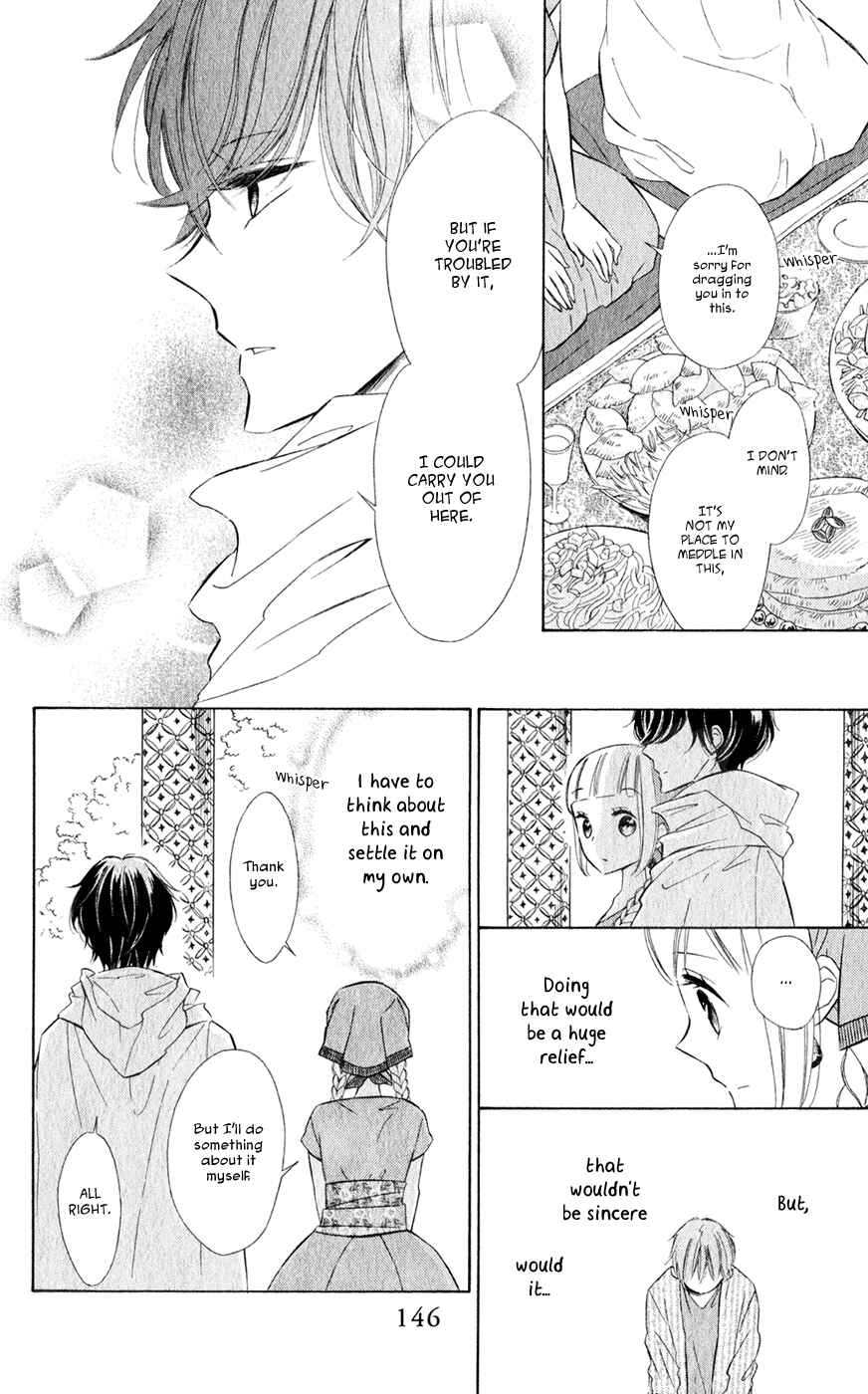 Colette wa Shinu Koto ni Shita Chapter 25 page 9