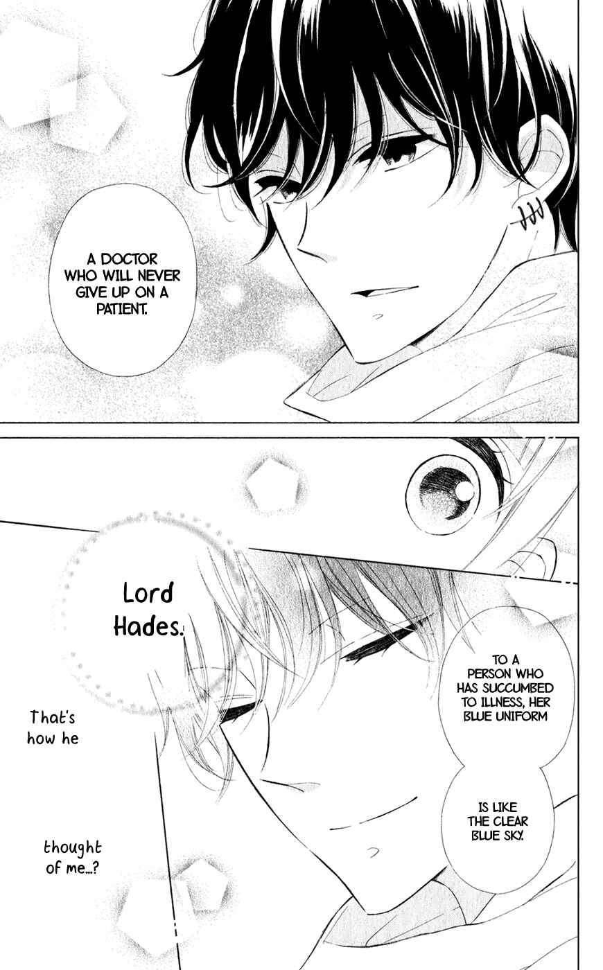 Colette wa Shinu Koto ni Shita Chapter 25 page 12