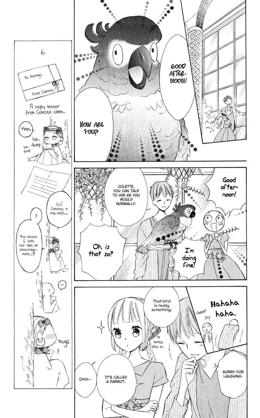 Colette wa Shinu Koto ni Shita Chapter 25 page 14