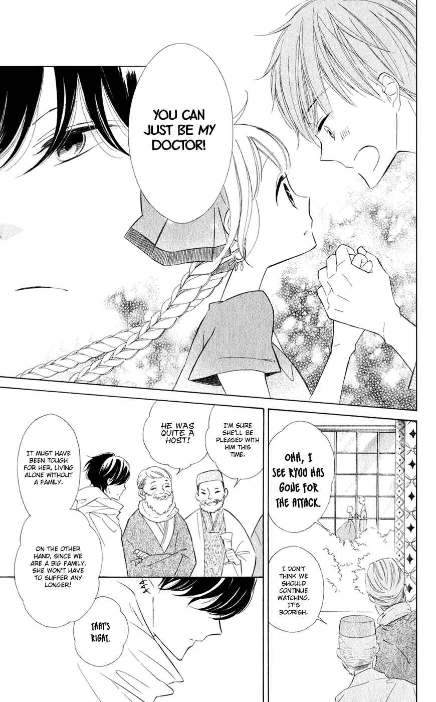 Colette wa Shinu Koto ni Shita Chapter 25 page 16