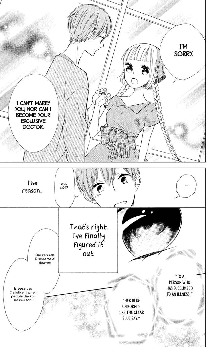 Colette wa Shinu Koto ni Shita Chapter 25 page 18