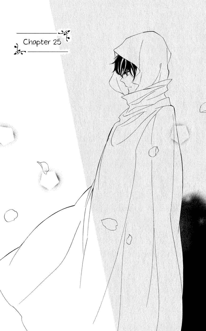 Colette wa Shinu Koto ni Shita Chapter 25 page 2