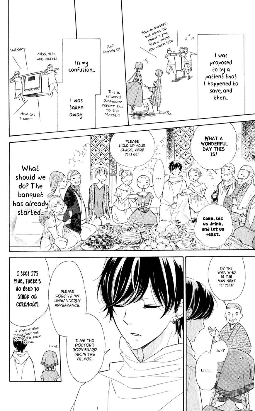 Colette wa Shinu Koto ni Shita Chapter 25 page 5