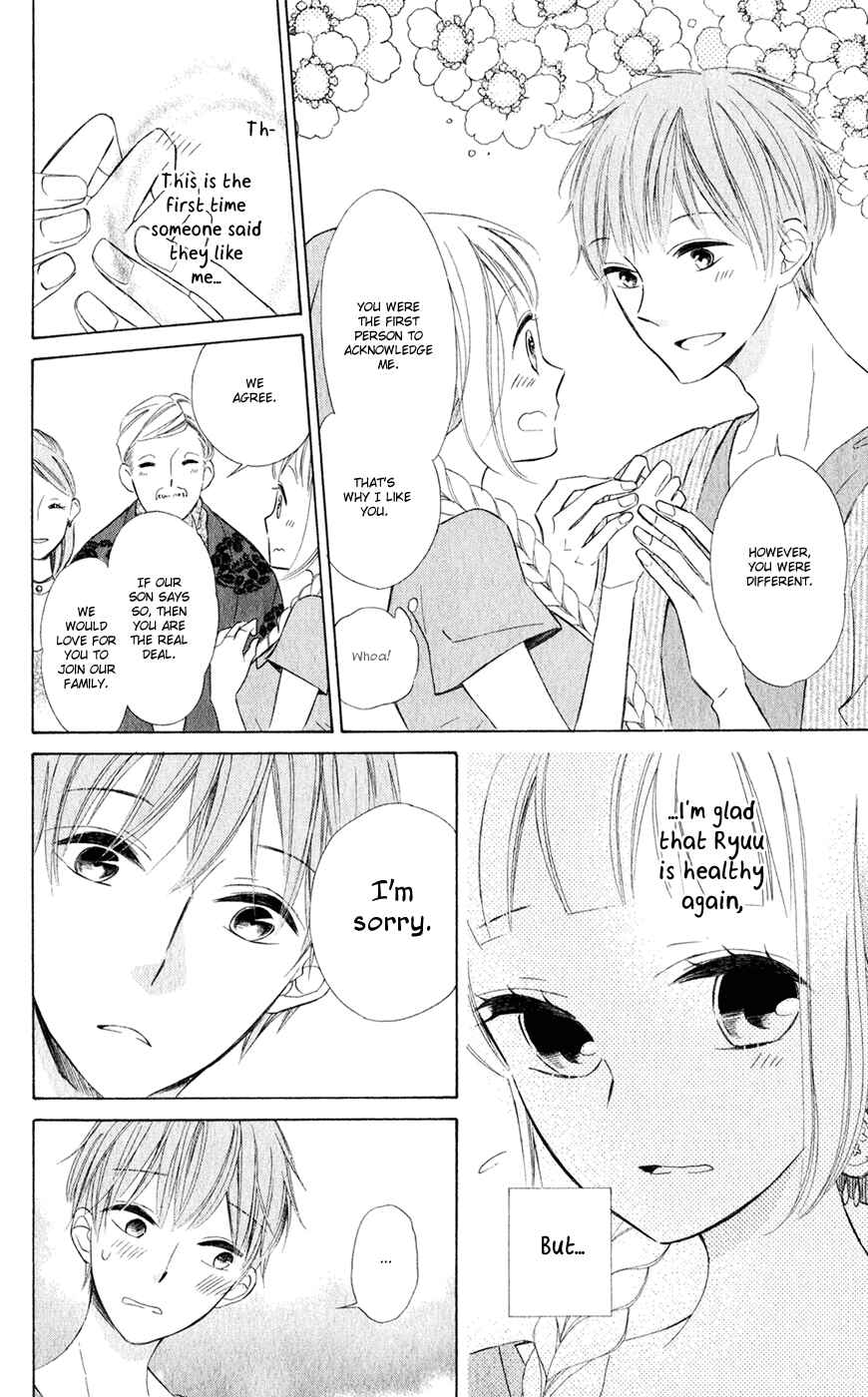 Colette wa Shinu Koto ni Shita Chapter 25 page 7