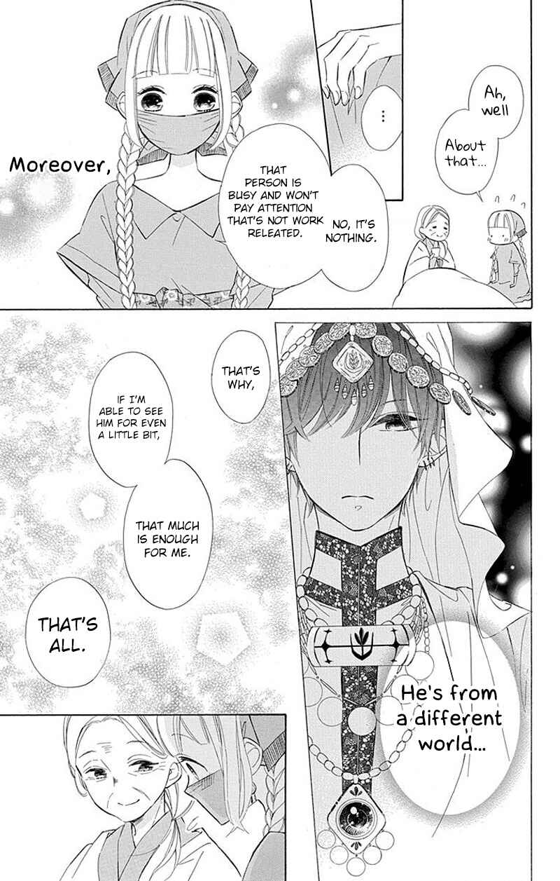 Colette wa Shinu Koto ni Shita Chapter 30 page 16