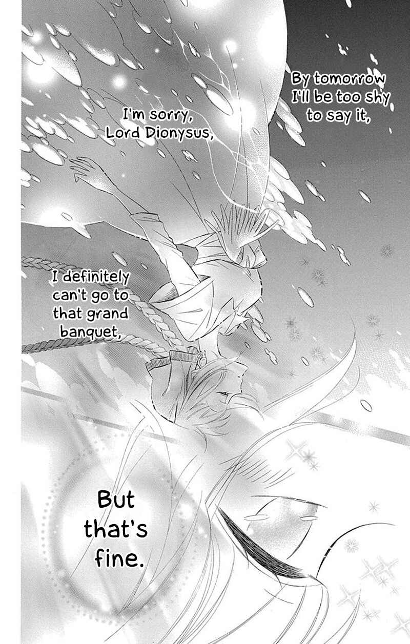 Colette wa Shinu Koto ni Shita Chapter 30 page 19