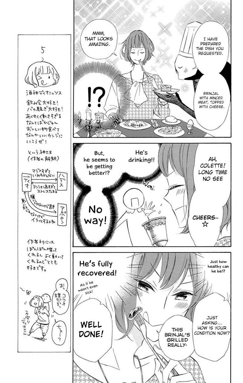 Colette wa Shinu Koto ni Shita Chapter 30 page 6