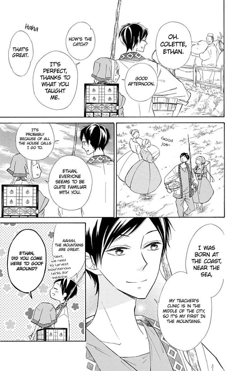 Colette wa Shinu Koto ni Shita Chapter 33 page 12
