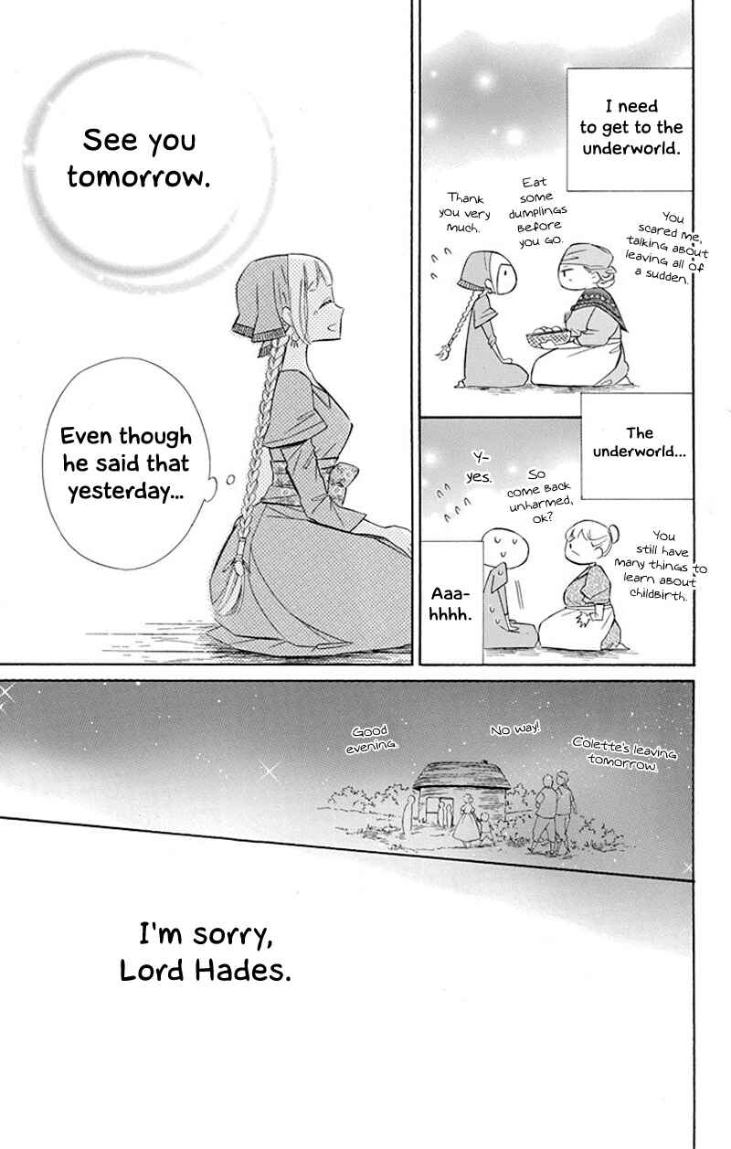 Colette wa Shinu Koto ni Shita Chapter 33 page 22