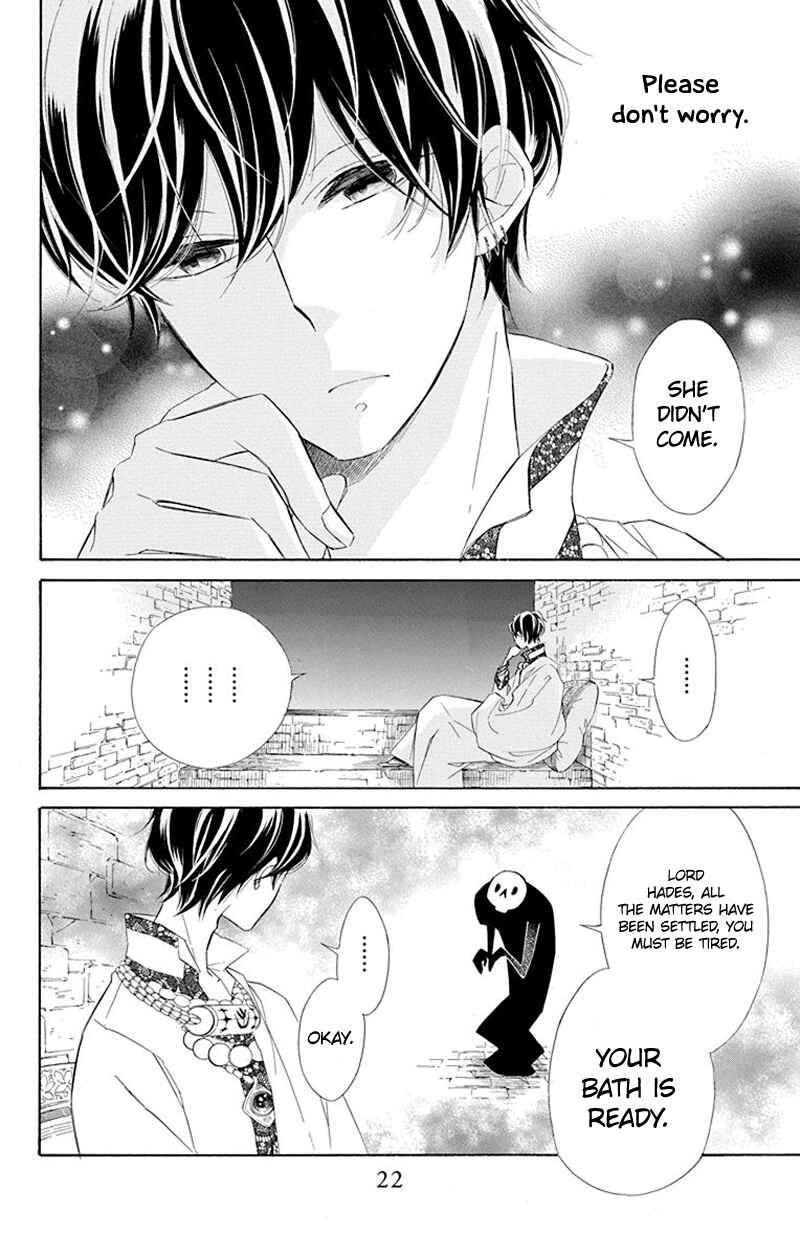 Colette wa Shinu Koto ni Shita Chapter 33 page 23