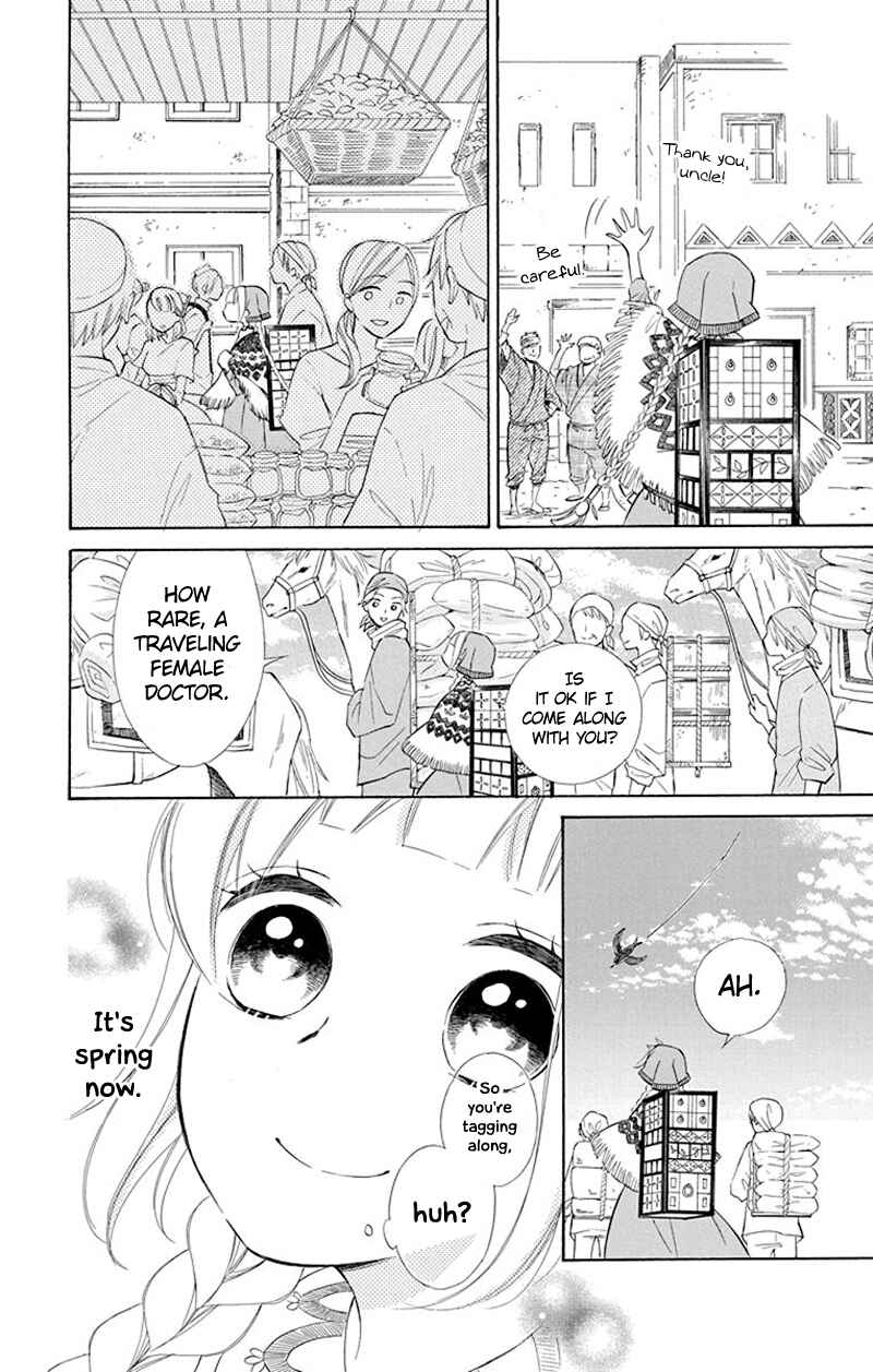 Colette wa Shinu Koto ni Shita Chapter 33 page 32