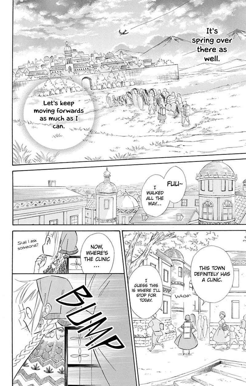 Colette wa Shinu Koto ni Shita Chapter 33 page 33