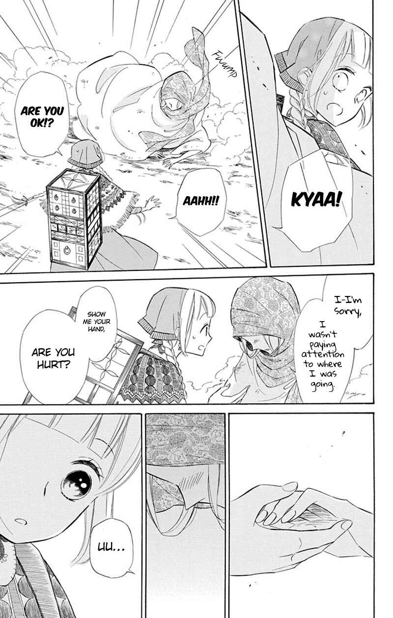 Colette wa Shinu Koto ni Shita Chapter 33 page 34