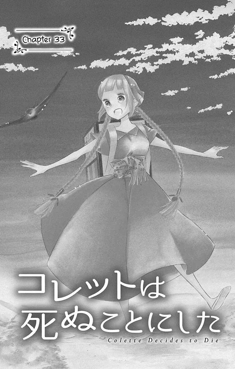 Colette wa Shinu Koto ni Shita Chapter 33 page 4
