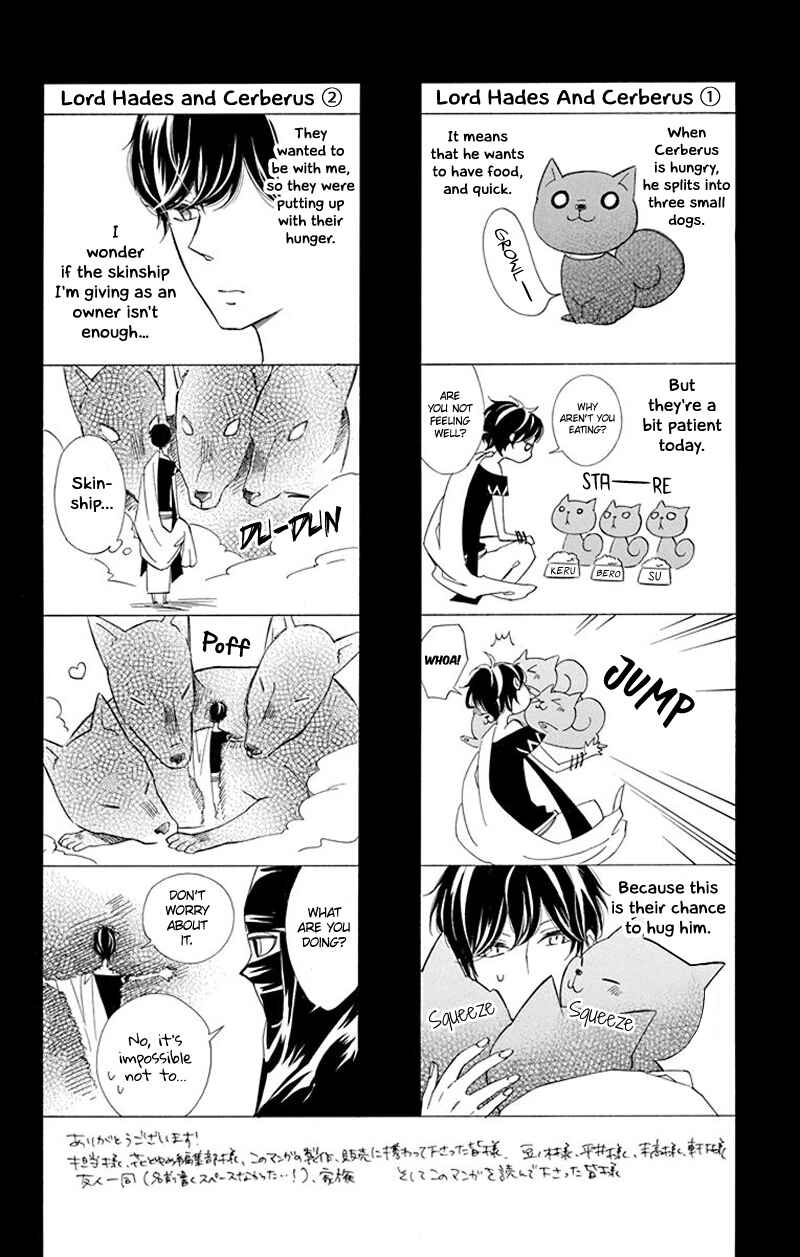 Colette wa Shinu Koto ni Shita Chapter 33 page 5