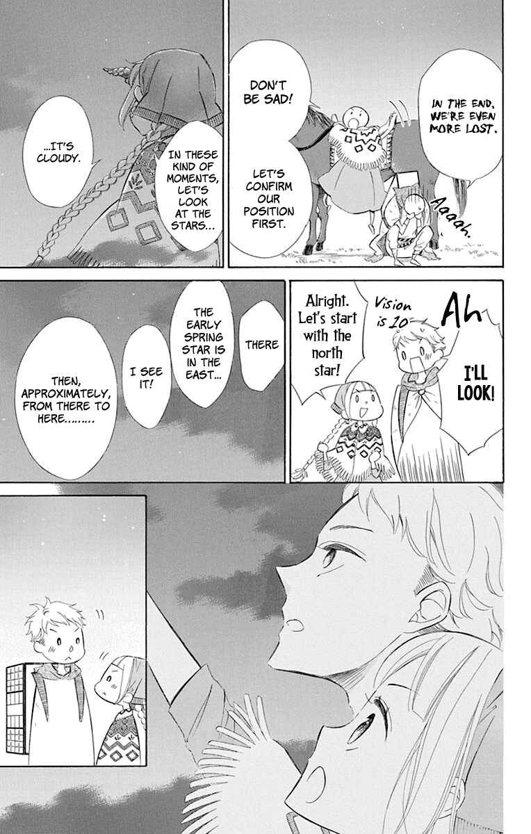 Colette wa Shinu Koto ni Shita Chapter 39 page 10