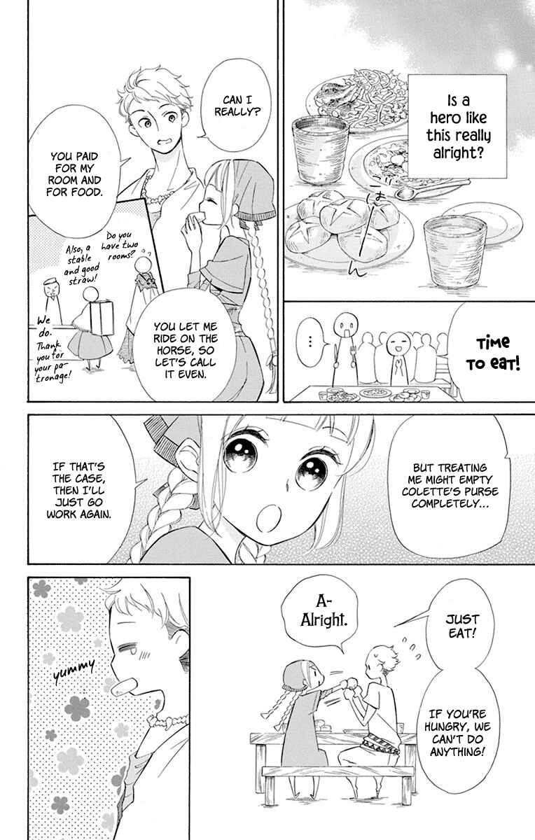 Colette wa Shinu Koto ni Shita Chapter 39 page 13