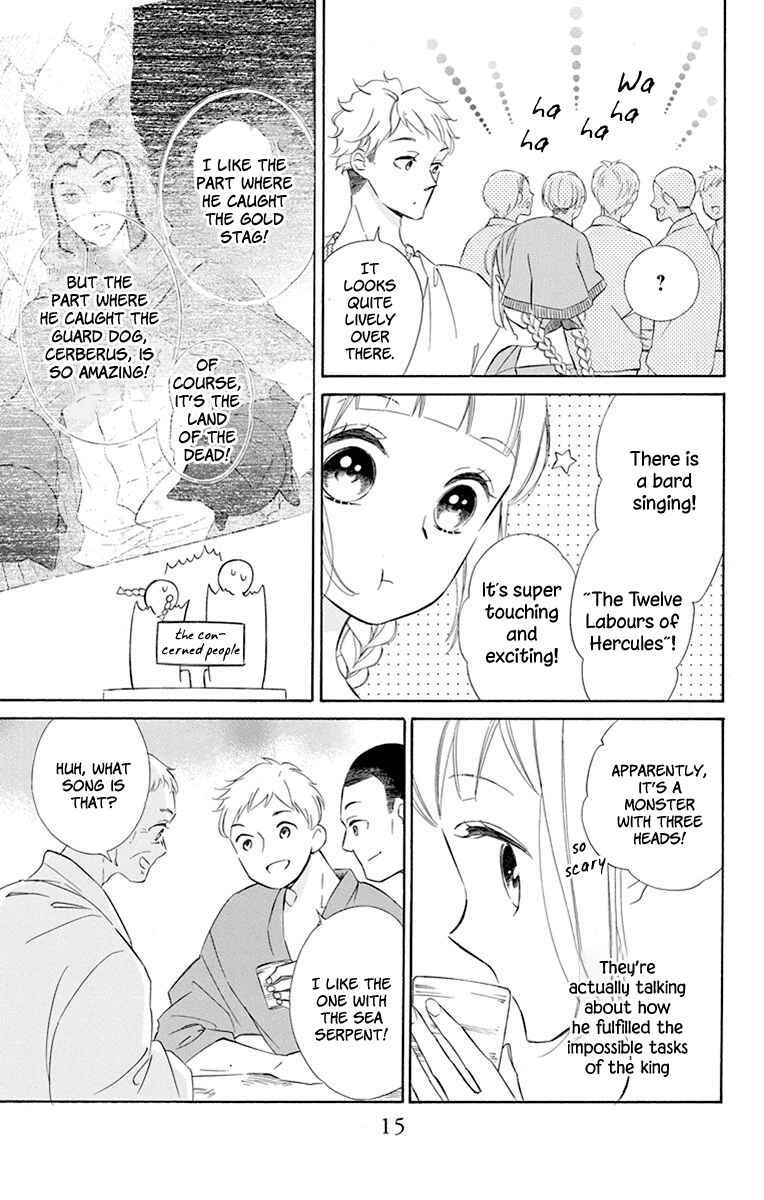 Colette wa Shinu Koto ni Shita Chapter 39 page 14