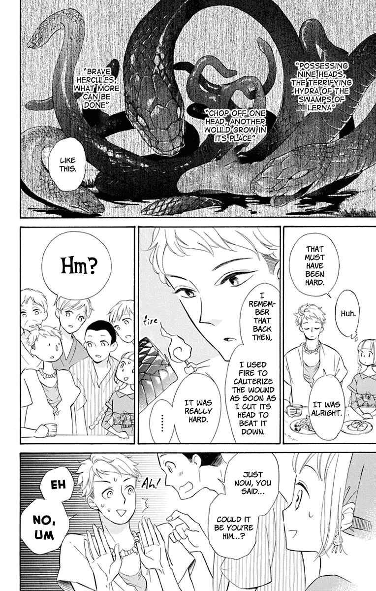 Colette wa Shinu Koto ni Shita Chapter 39 page 15