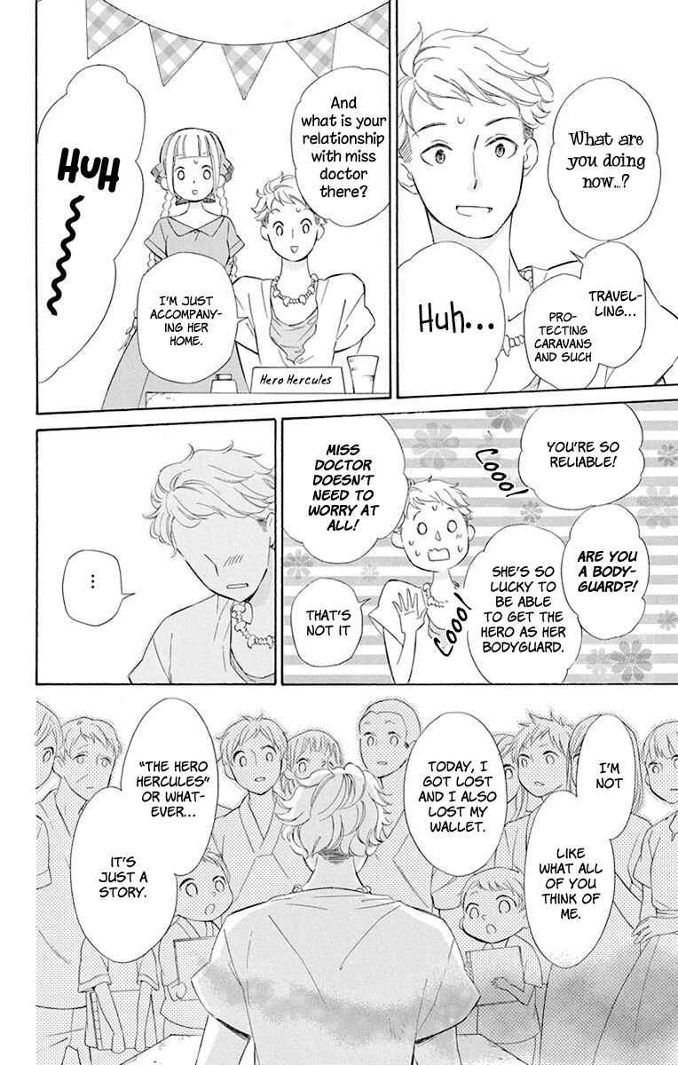 Colette wa Shinu Koto ni Shita Chapter 39 page 17