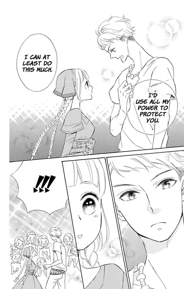 Colette wa Shinu Koto ni Shita Chapter 39 page 19