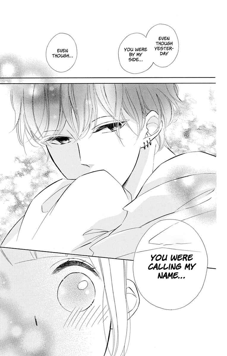 Colette wa Shinu Koto ni Shita Chapter 39 page 24