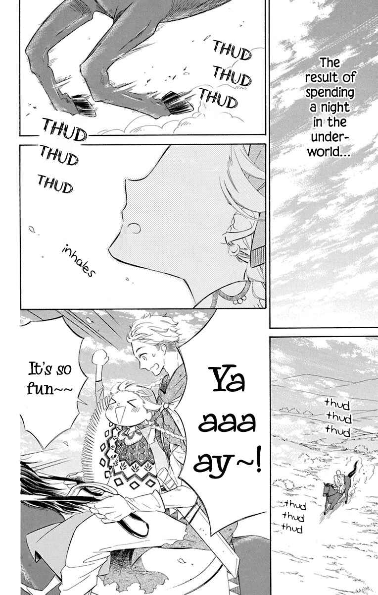 Colette wa Shinu Koto ni Shita Chapter 39 page 4