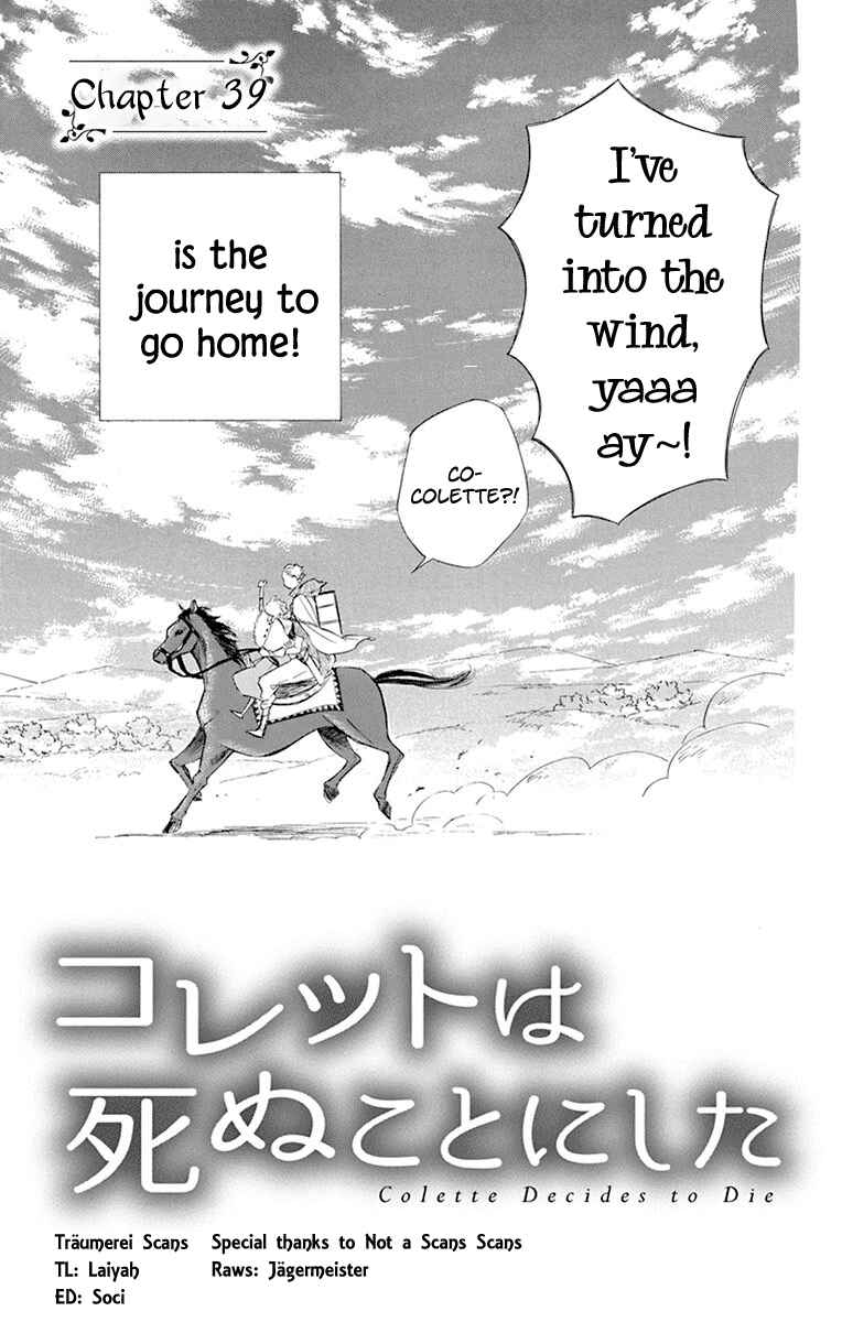 Colette wa Shinu Koto ni Shita Chapter 39 page 5