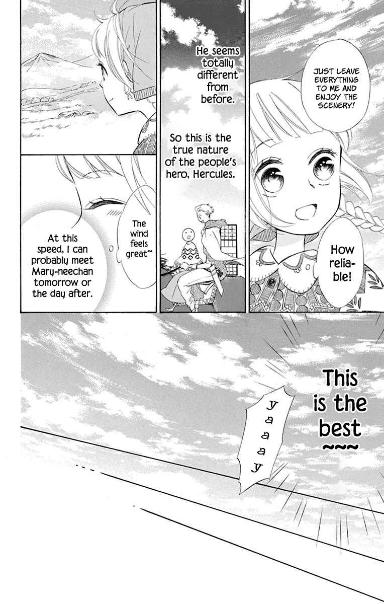 Colette wa Shinu Koto ni Shita Chapter 39 page 7