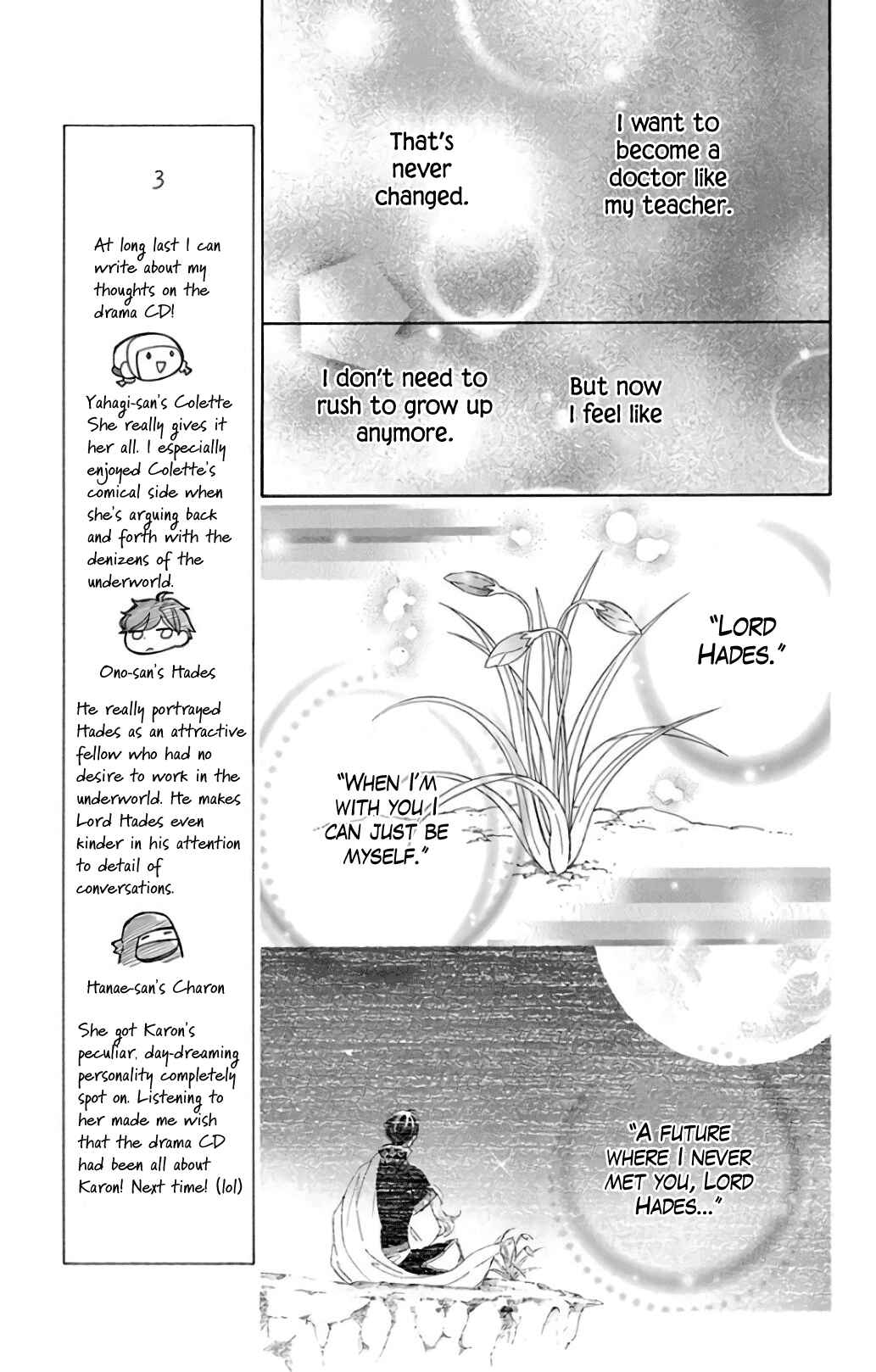 Colette wa Shinu Koto ni Shita Chapter 59 page 12