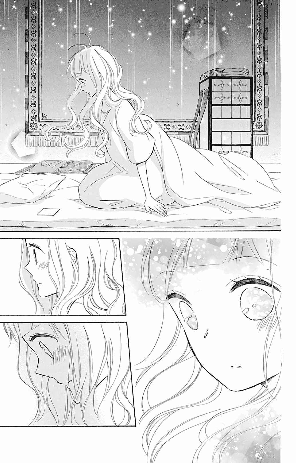 Colette wa Shinu Koto ni Shita Chapter 59 page 22