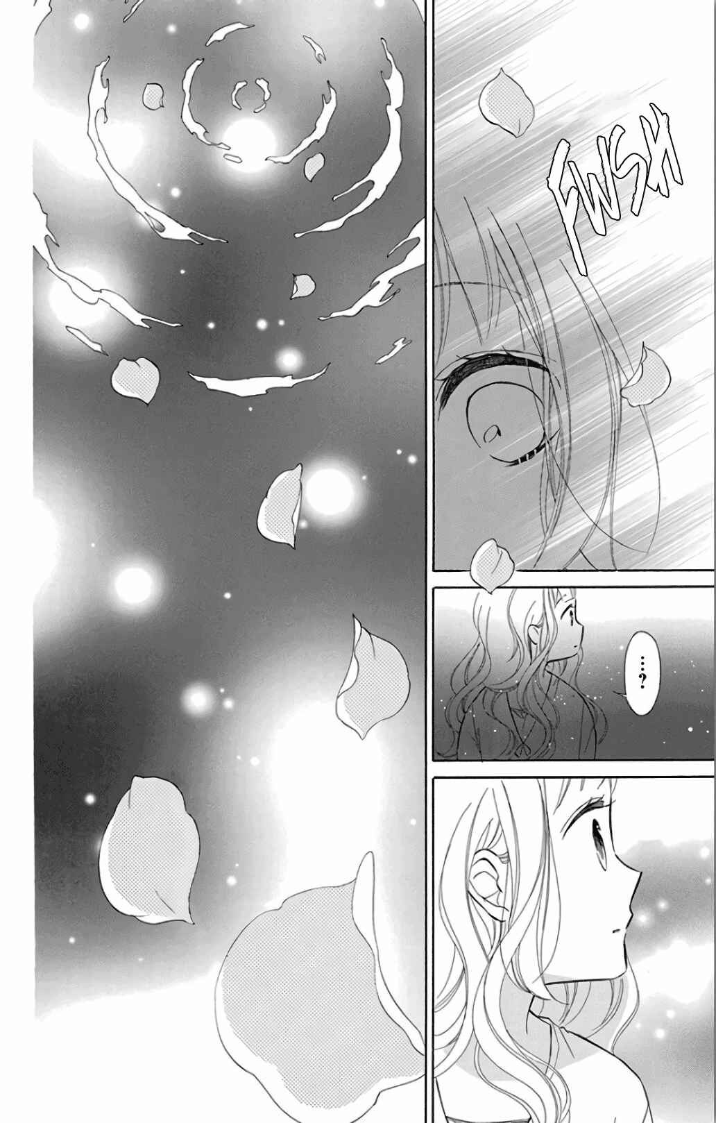Colette wa Shinu Koto ni Shita Chapter 59 page 23