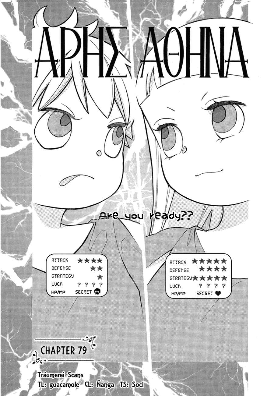 Colette wa Shinu Koto ni Shita Chapter 79 page 0