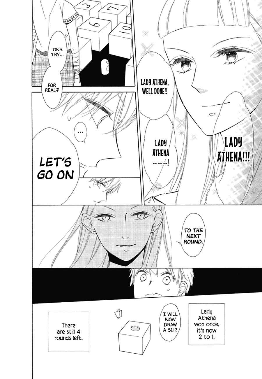 Colette wa Shinu Koto ni Shita Chapter 79 page 9