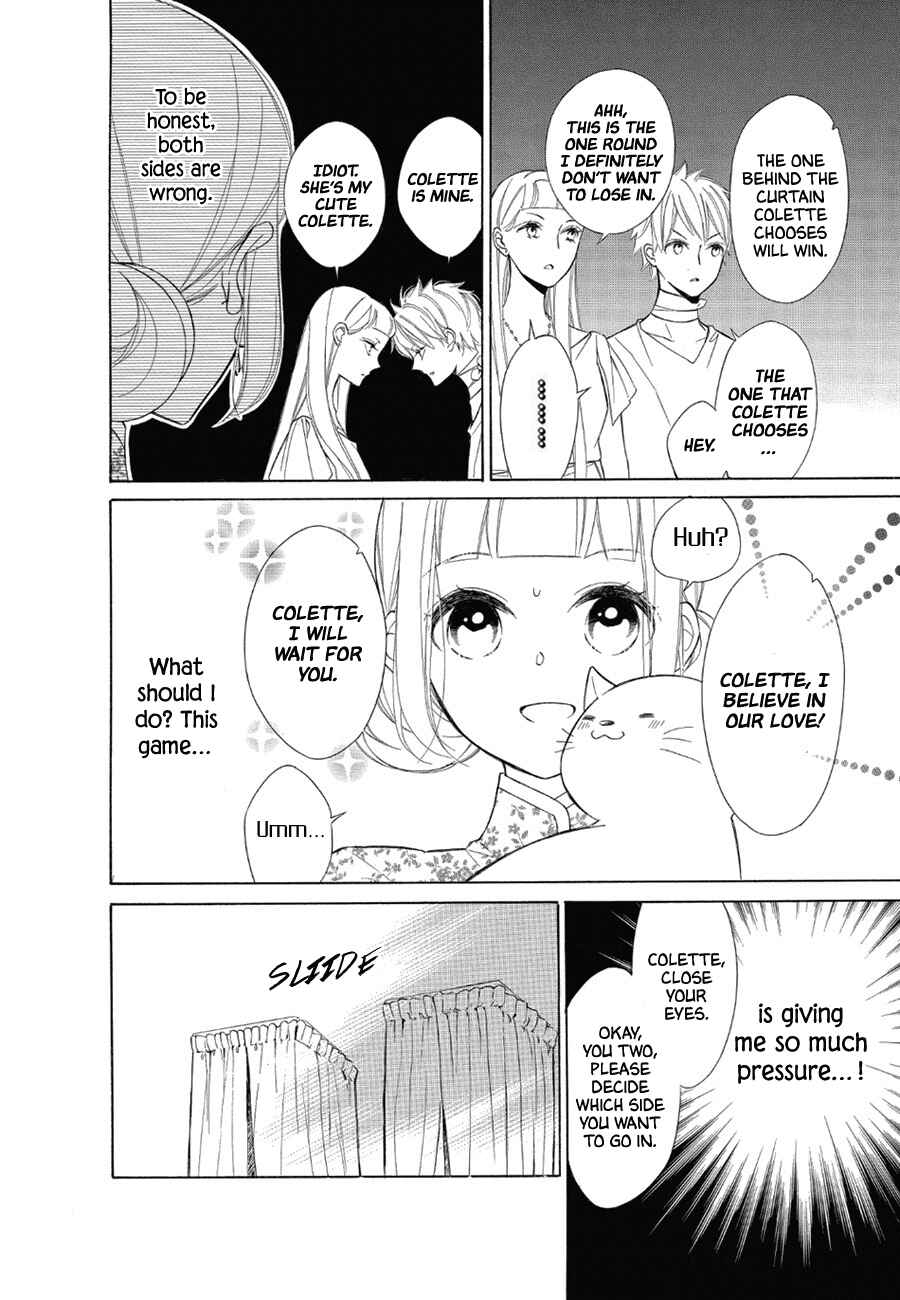 Colette wa Shinu Koto ni Shita Chapter 79 page 11