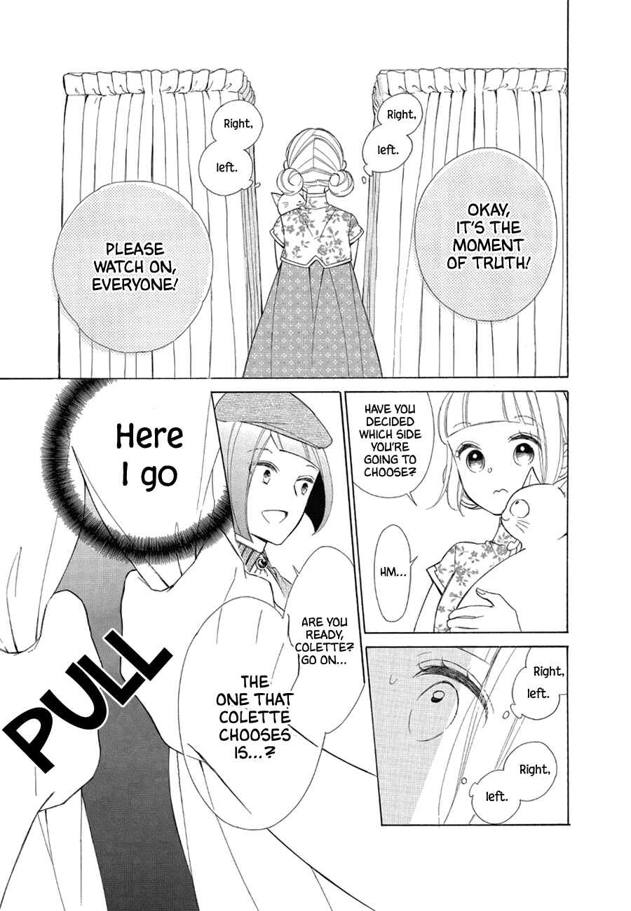 Colette wa Shinu Koto ni Shita Chapter 79 page 12