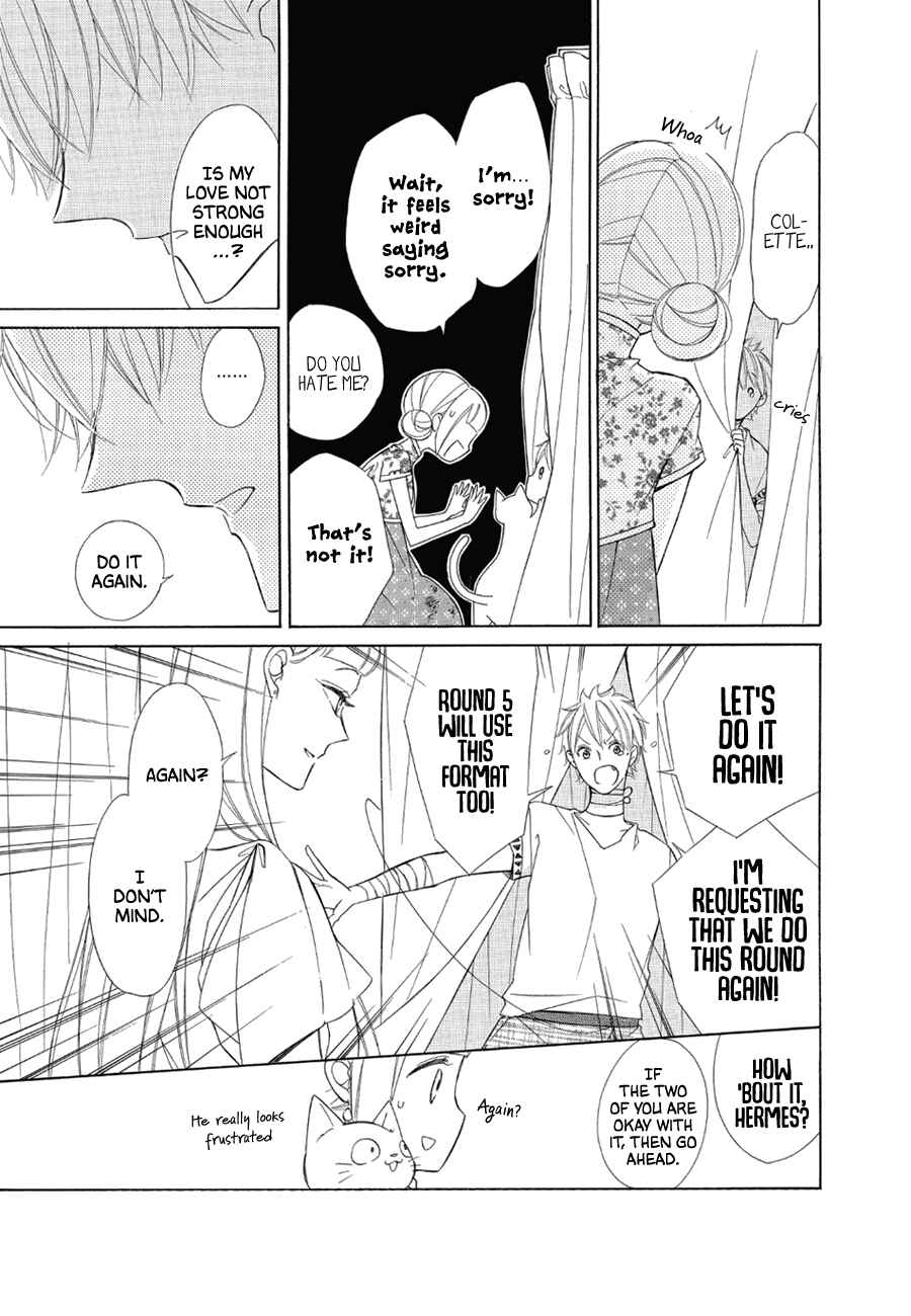Colette wa Shinu Koto ni Shita Chapter 79 page 14