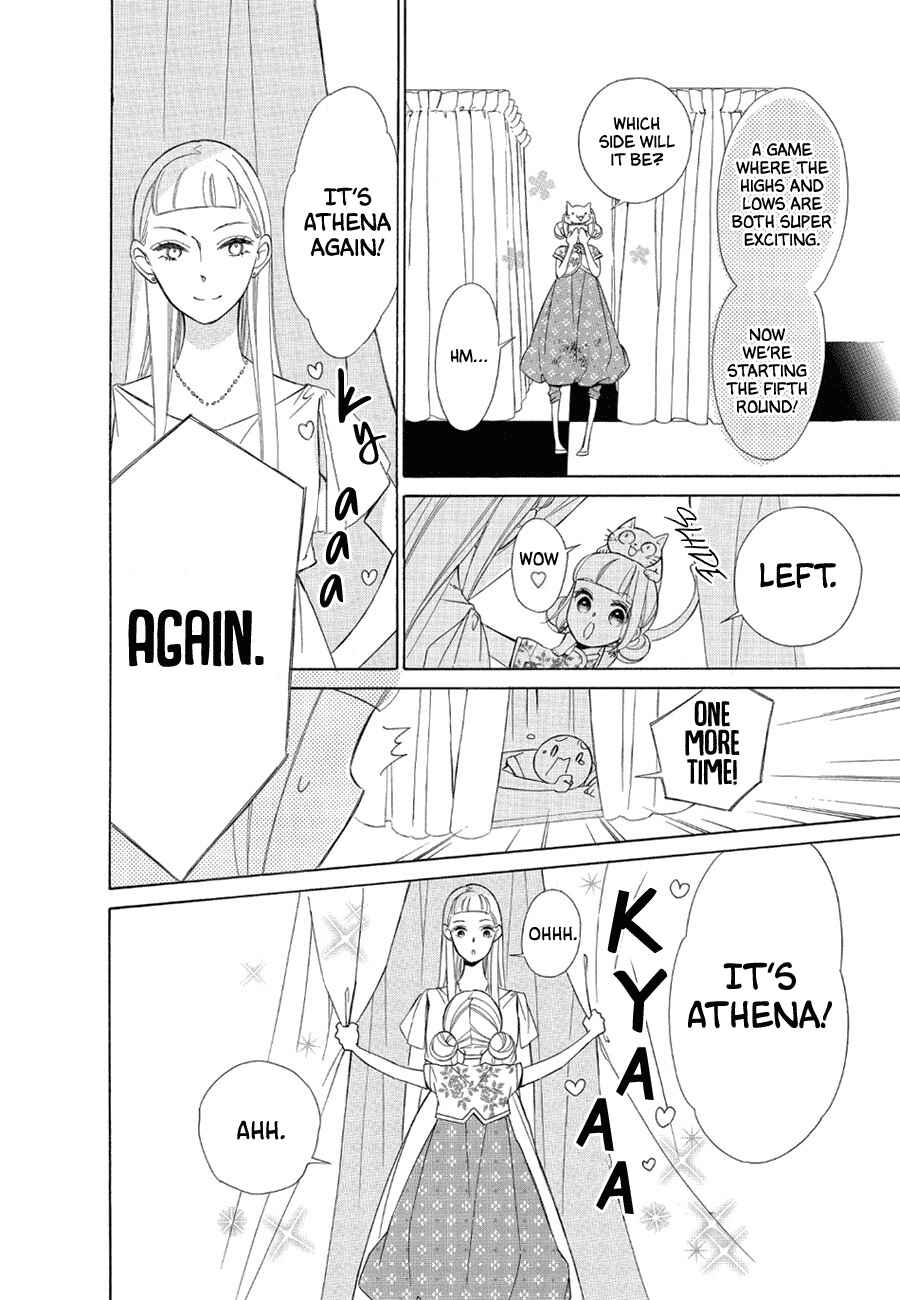 Colette wa Shinu Koto ni Shita Chapter 79 page 15
