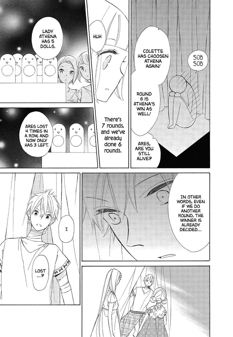 Colette wa Shinu Koto ni Shita Chapter 79 page 16