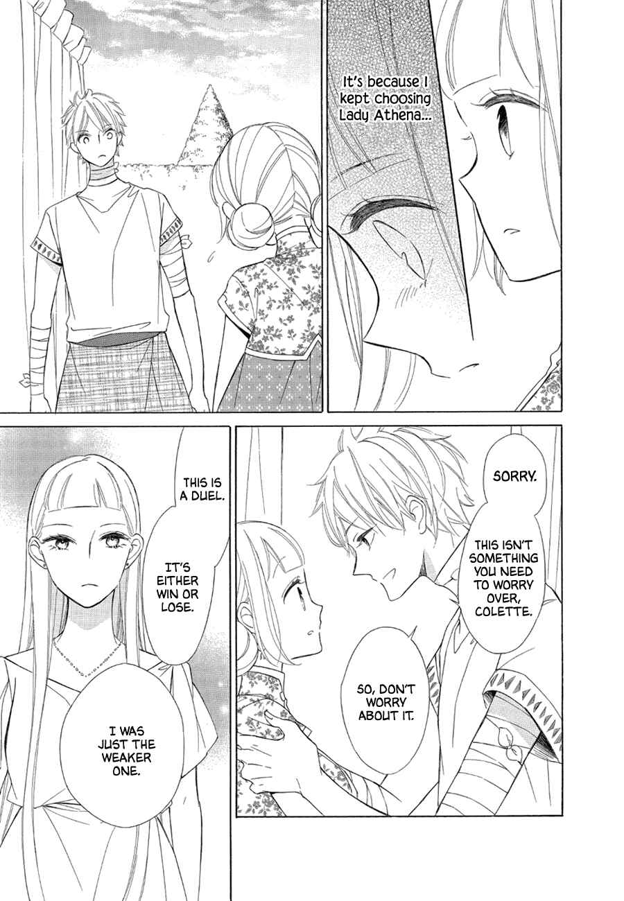 Colette wa Shinu Koto ni Shita Chapter 79 page 18