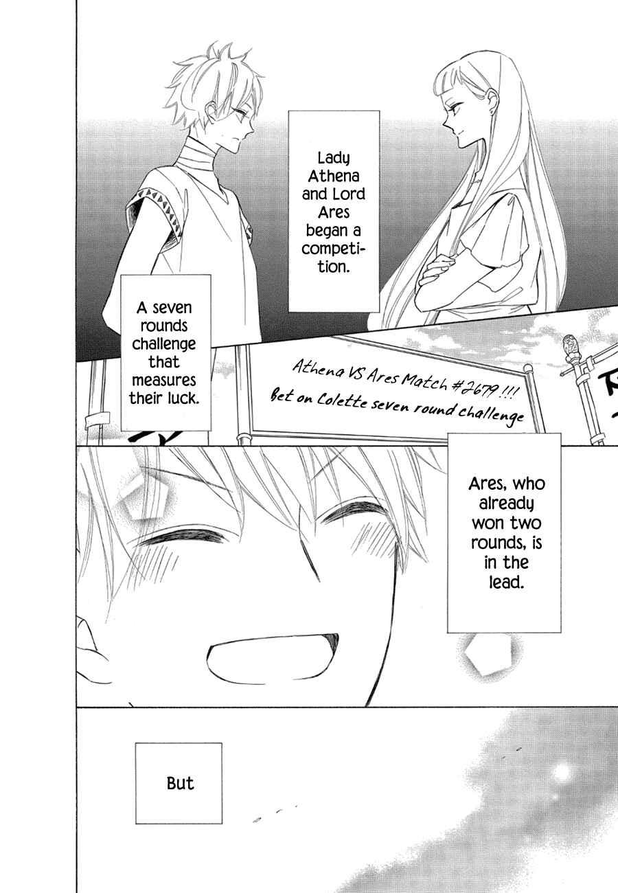 Colette wa Shinu Koto ni Shita Chapter 79 page 1