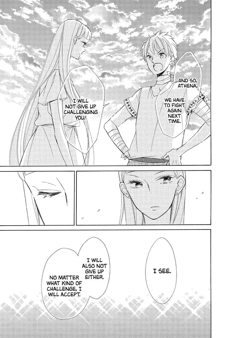 Colette wa Shinu Koto ni Shita Chapter 79 page 20