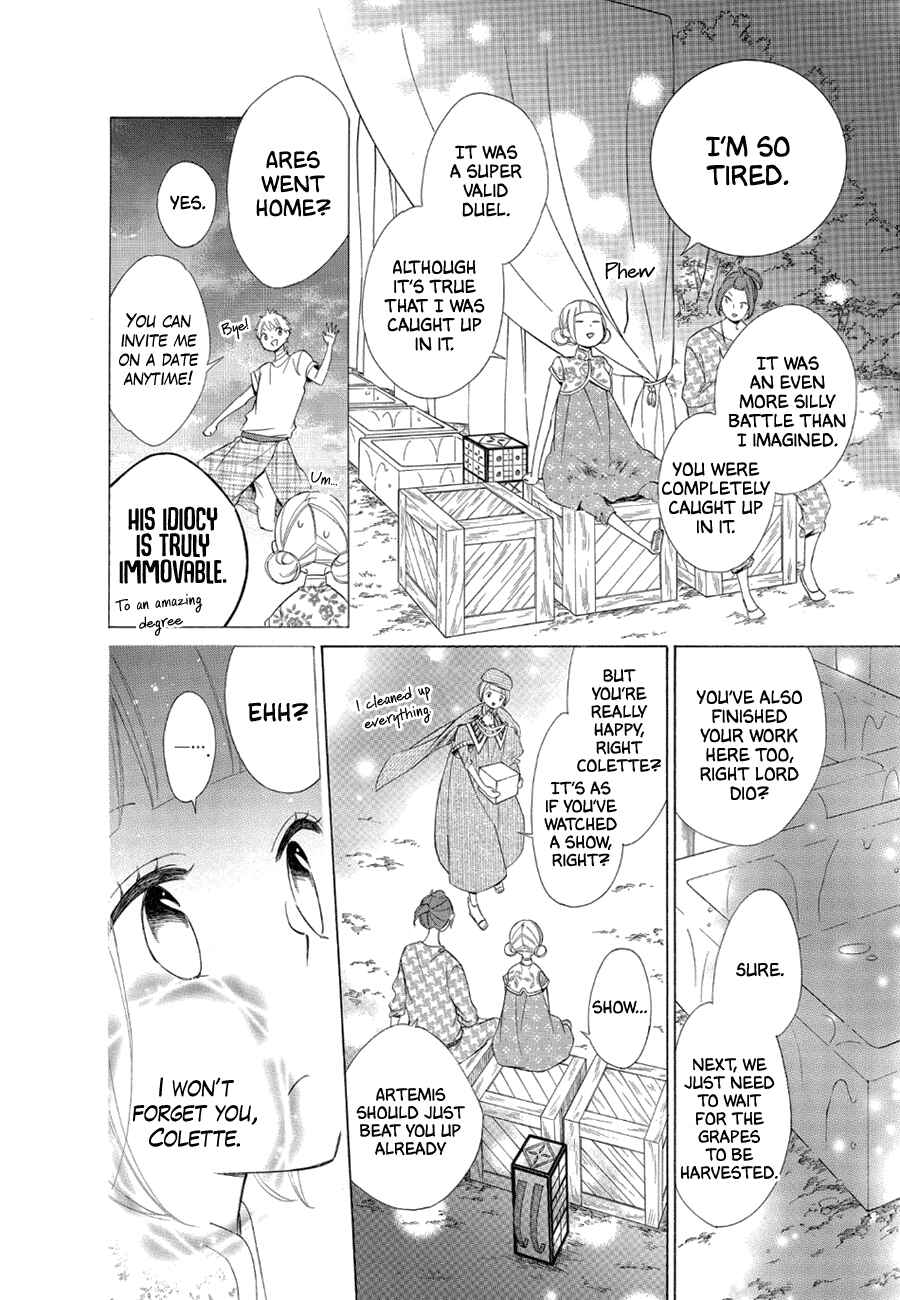 Colette wa Shinu Koto ni Shita Chapter 79 page 23