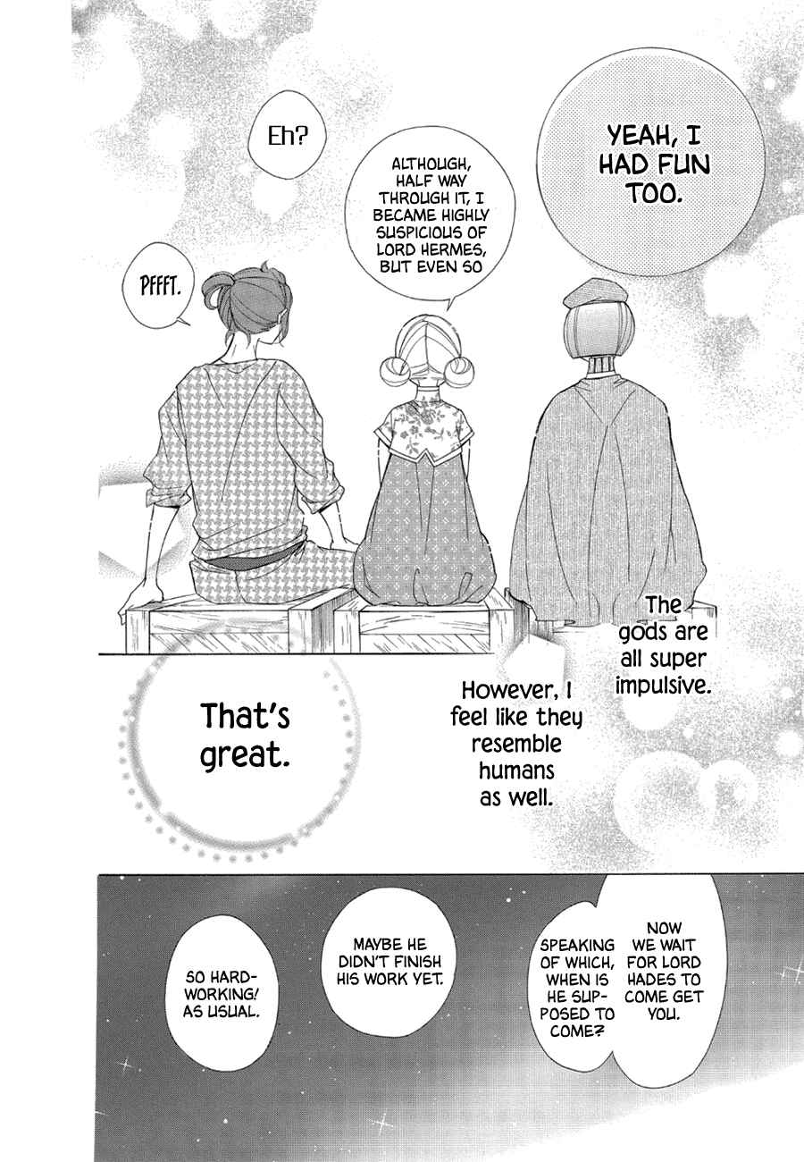 Colette wa Shinu Koto ni Shita Chapter 79 page 25