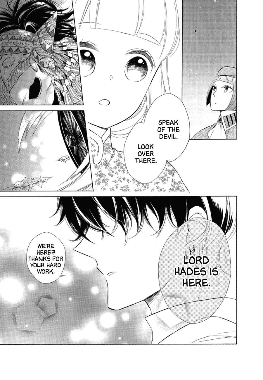 Colette wa Shinu Koto ni Shita Chapter 79 page 26