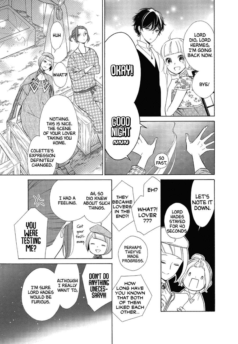 Colette wa Shinu Koto ni Shita Chapter 79 page 28