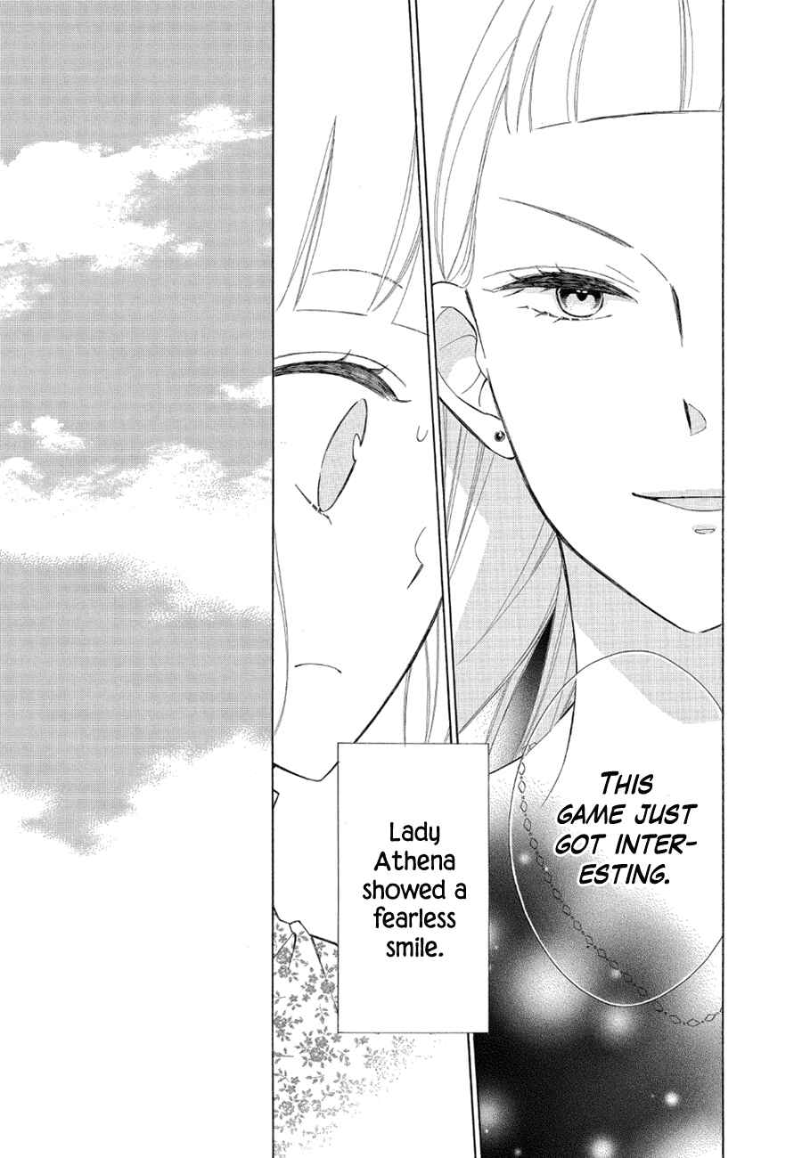 Colette wa Shinu Koto ni Shita Chapter 79 page 2